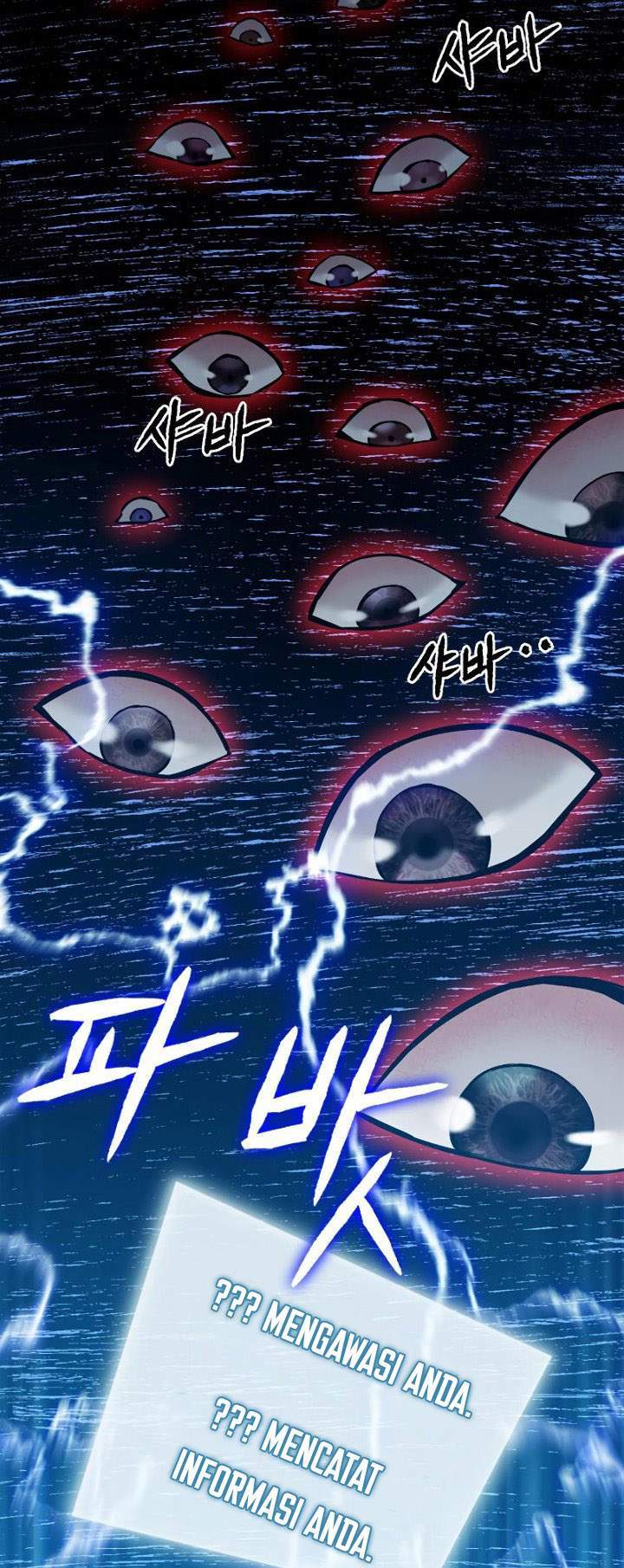 Seoul Station Druid chapter 21 halaman 91