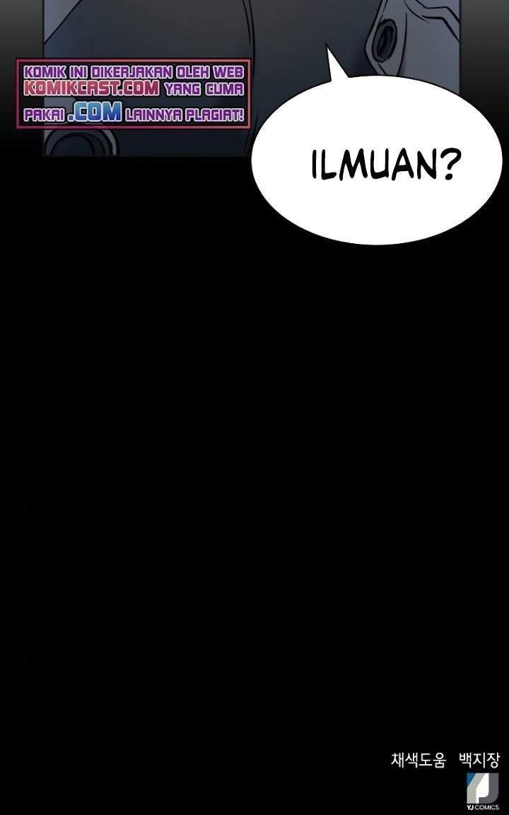 Seoul Station Druid chapter 21 halaman 100