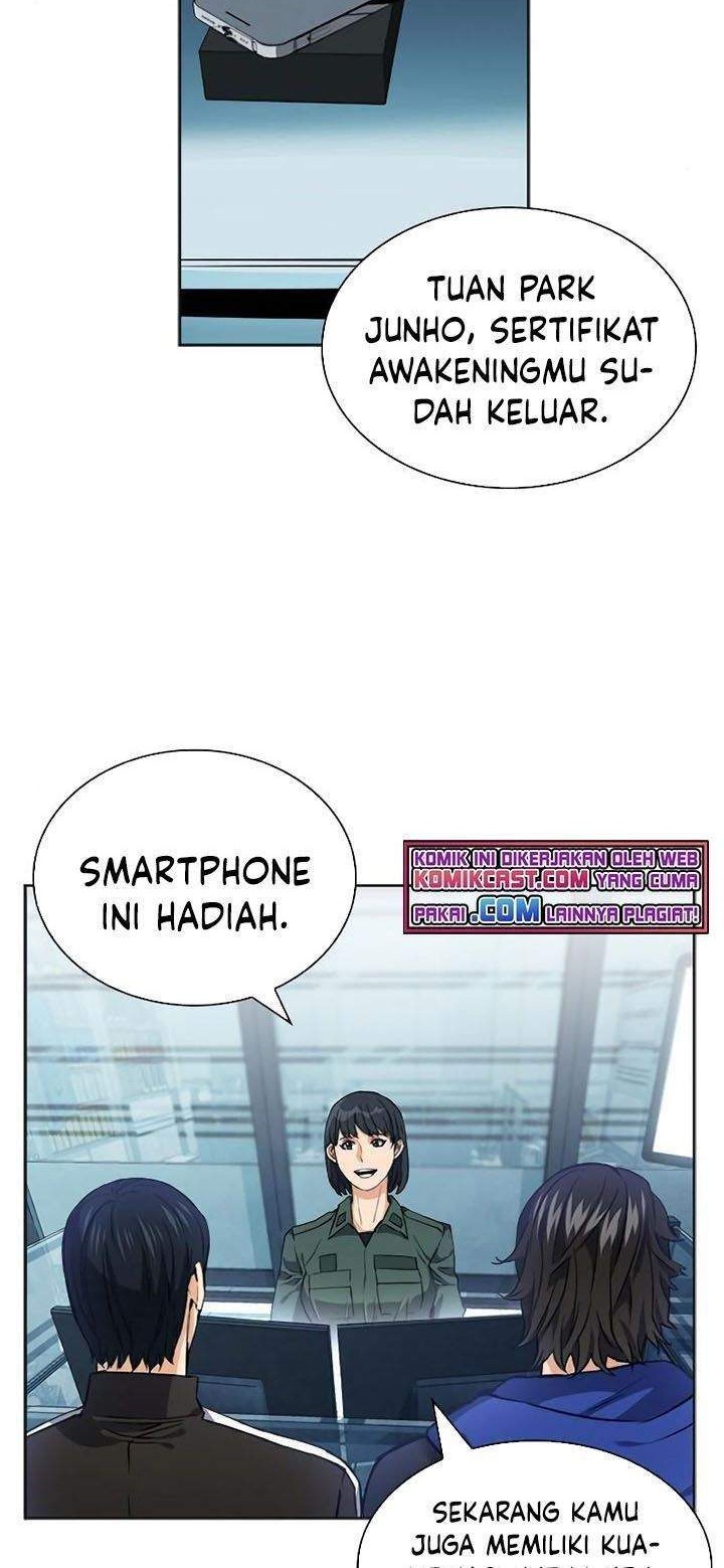 Seoul Station Druid chapter 22 halaman 2