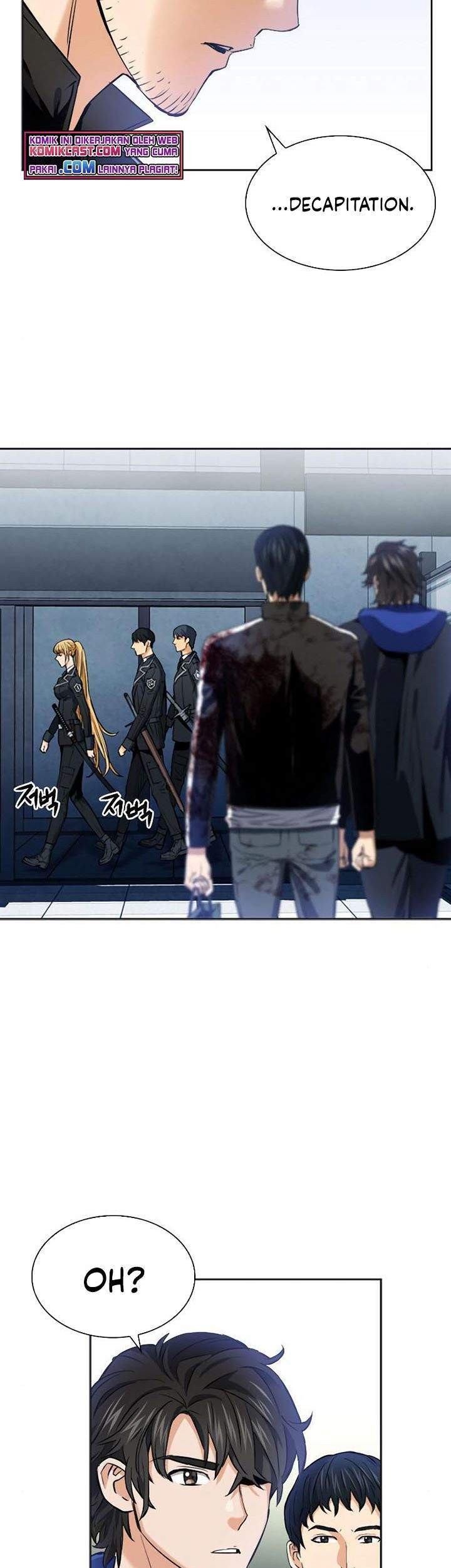 Seoul Station Druid chapter 22 halaman 5