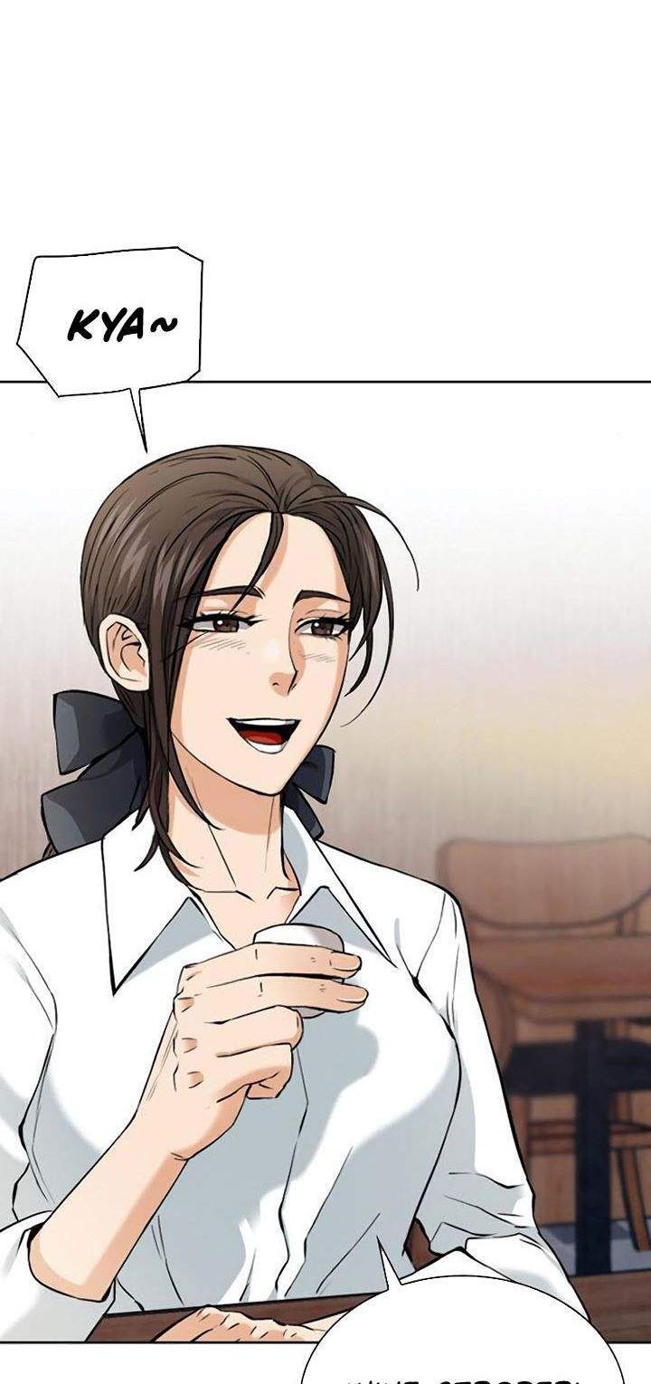 Seoul Station Druid chapter 22 halaman 16