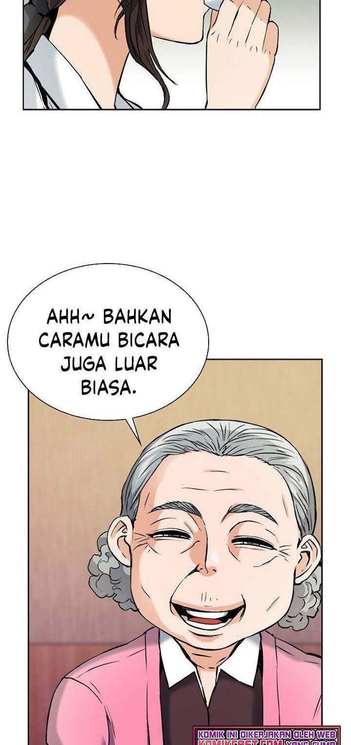 Seoul Station Druid chapter 22 halaman 18