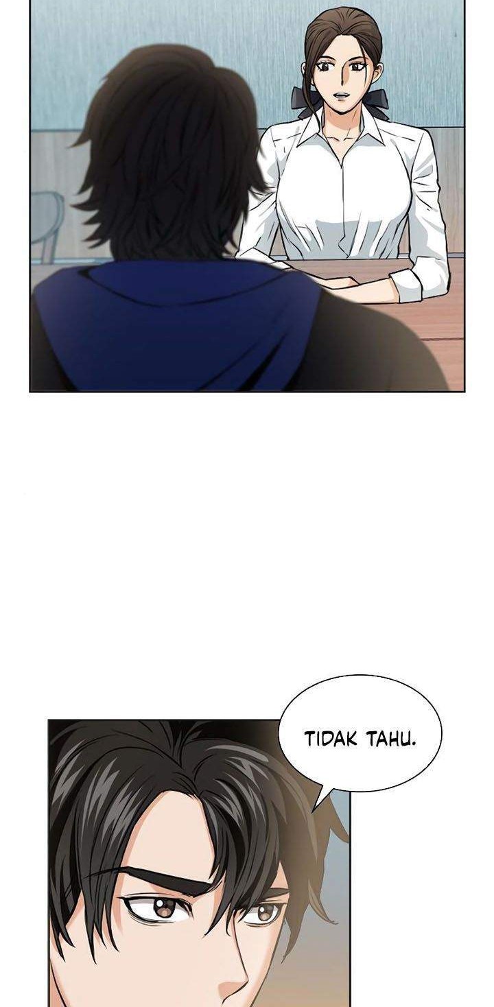 Seoul Station Druid chapter 22 halaman 26