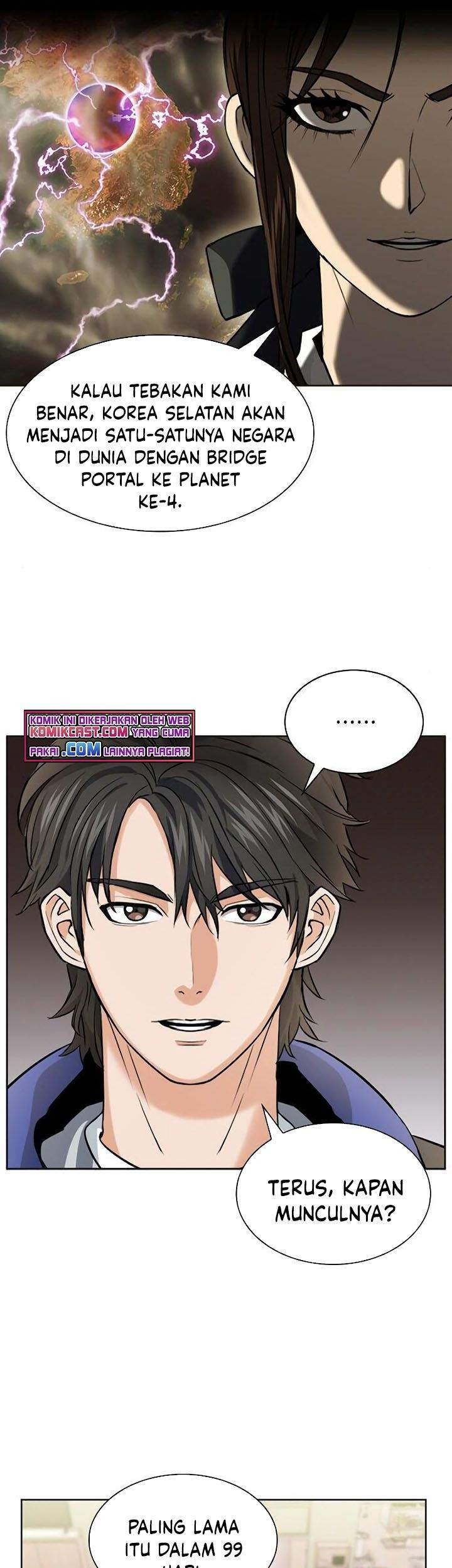 Seoul Station Druid chapter 22 halaman 37