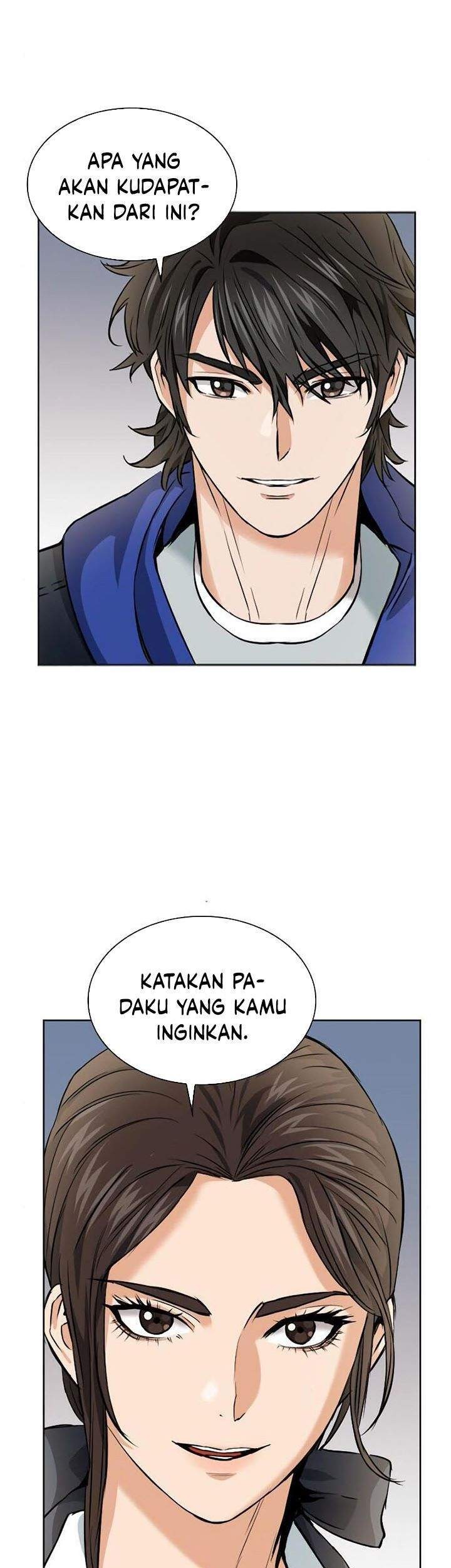 Seoul Station Druid chapter 22 halaman 47