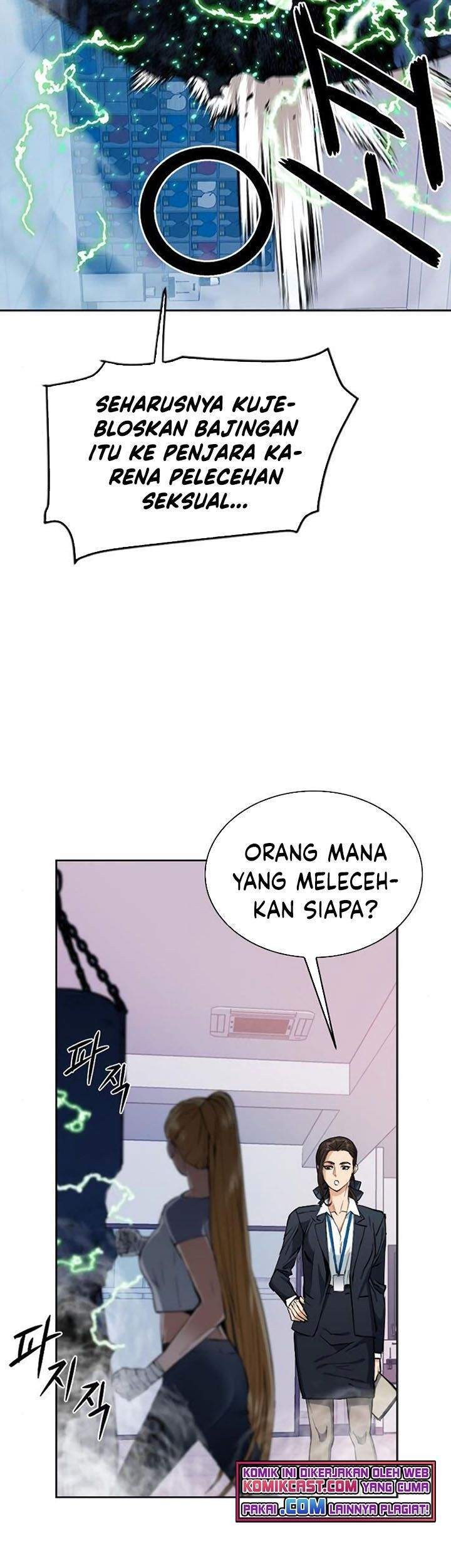 Seoul Station Druid chapter 22 halaman 59