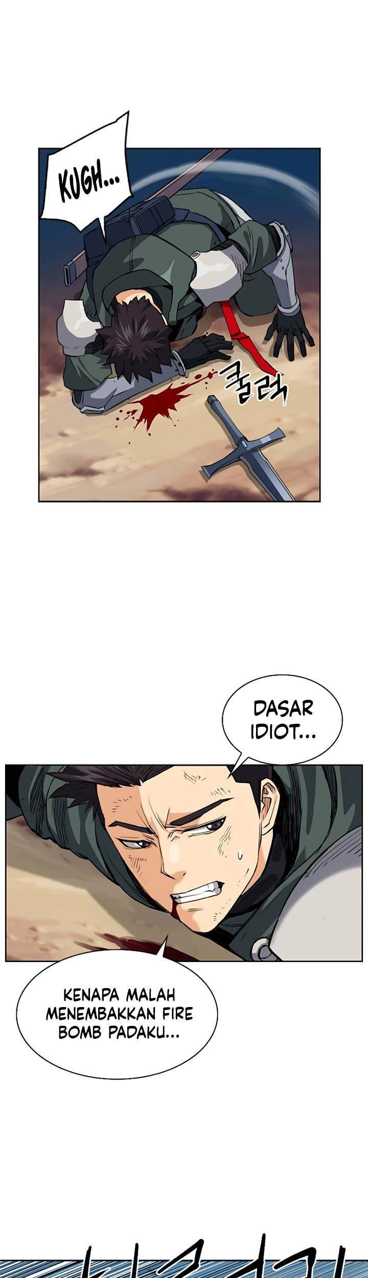 Seoul Station Druid Bab 23 halaman 63
