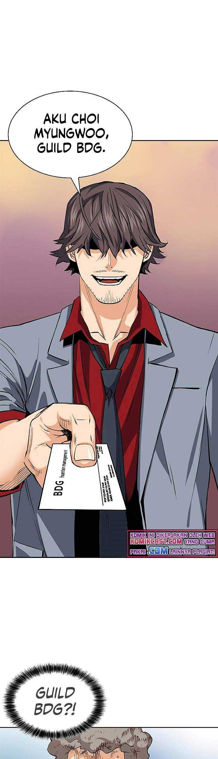Seoul Station Druid chapter 24 halaman 6