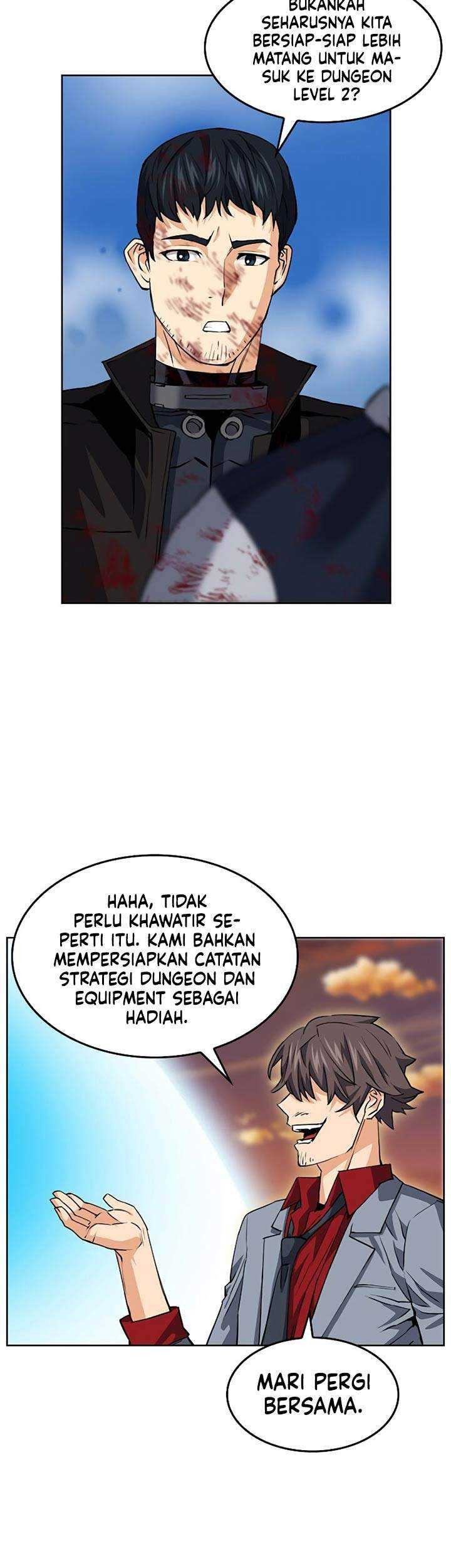 Seoul Station Druid chapter 24 halaman 12