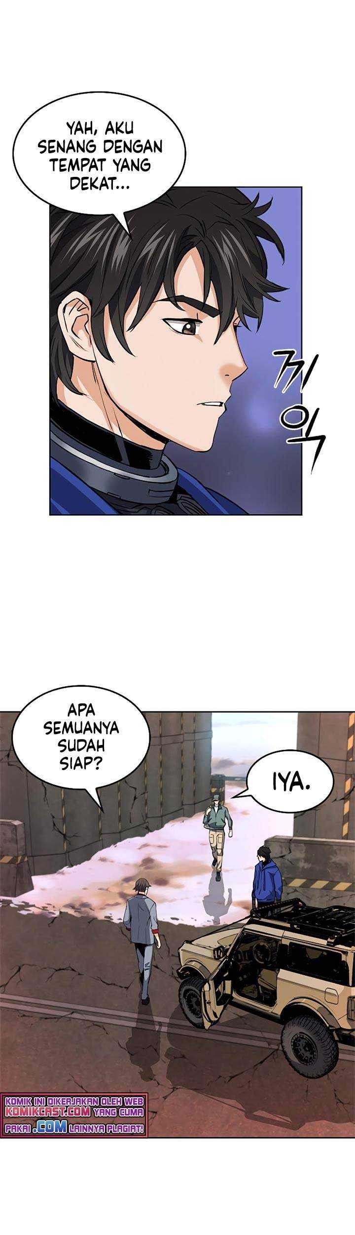 Seoul Station Druid chapter 24 halaman 20