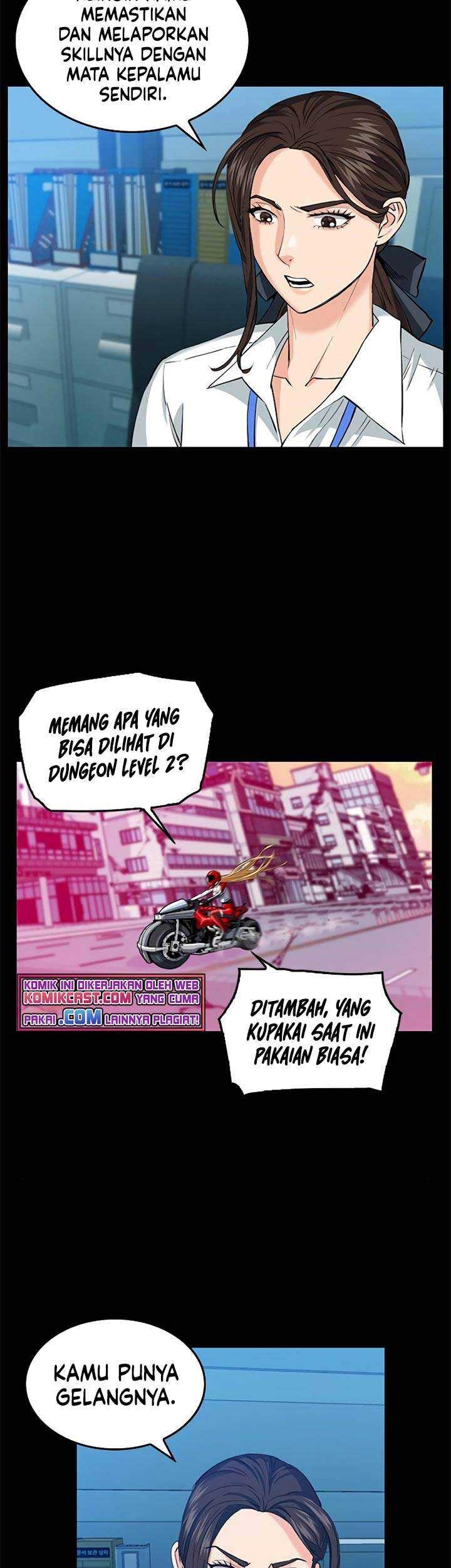 Seoul Station Druid chapter 24 halaman 44