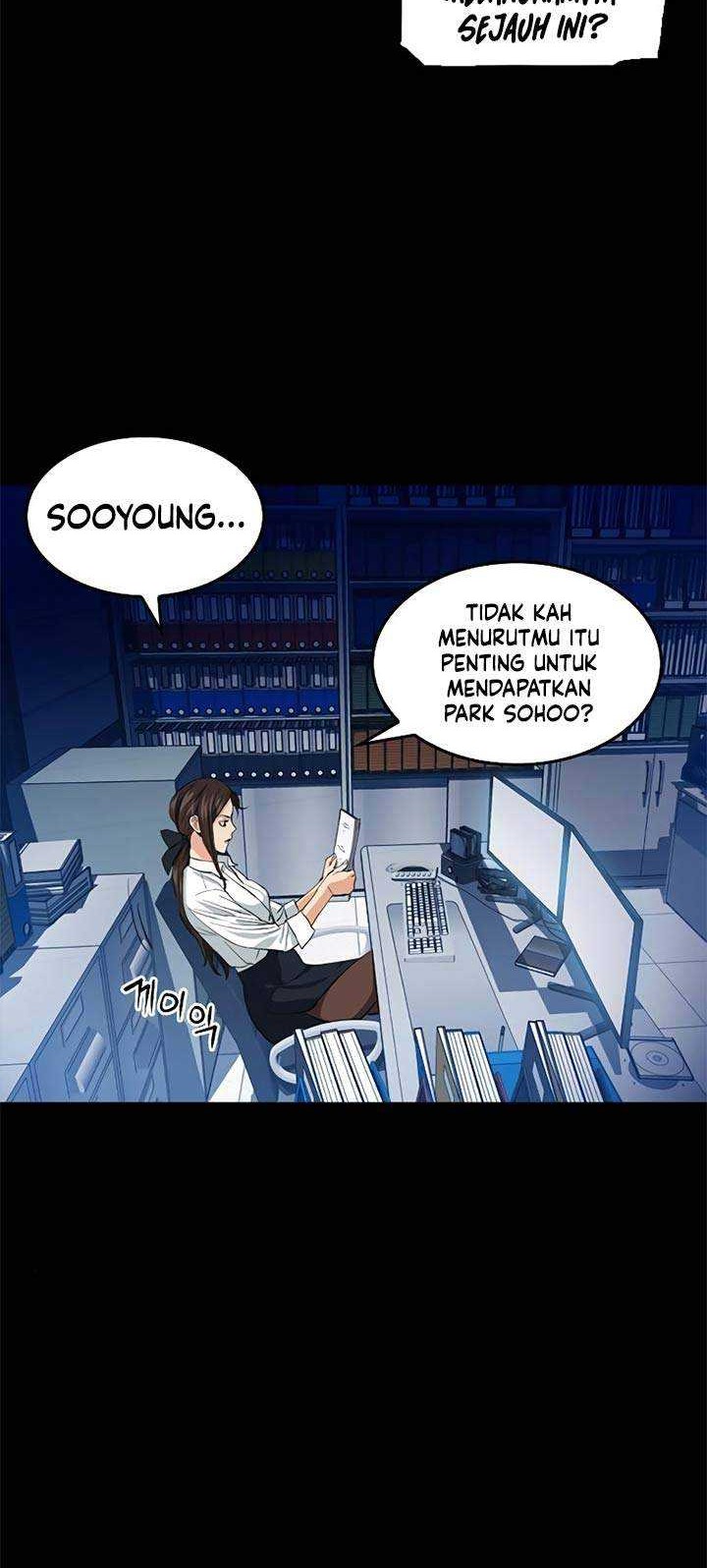 Seoul Station Druid chapter 24 halaman 47