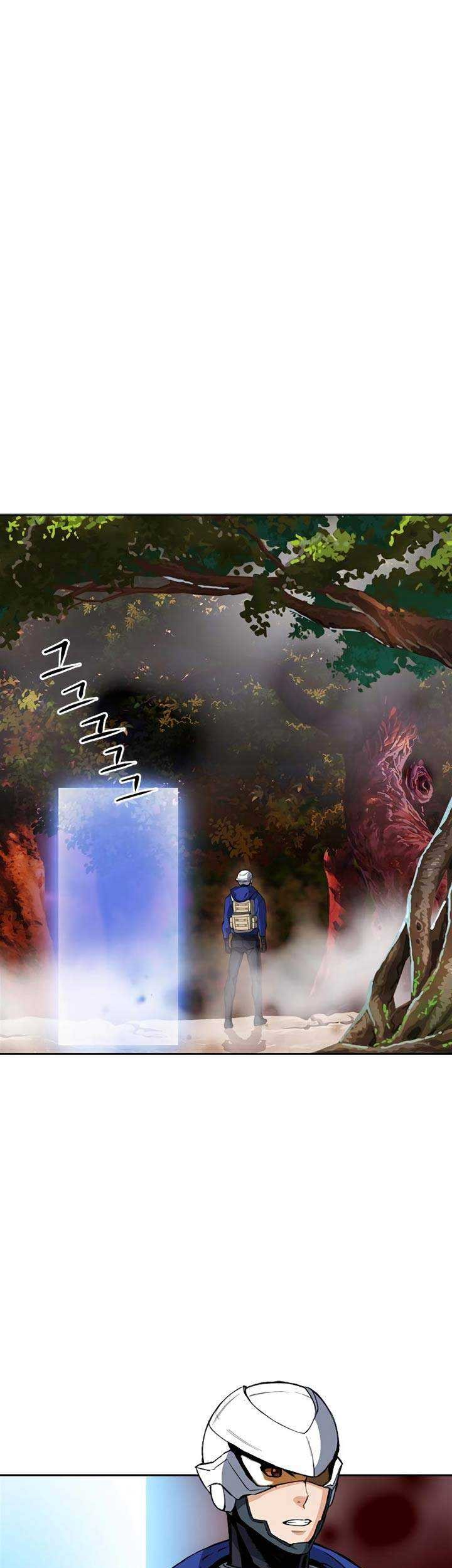 Seoul Station Druid chapter 24 halaman 52