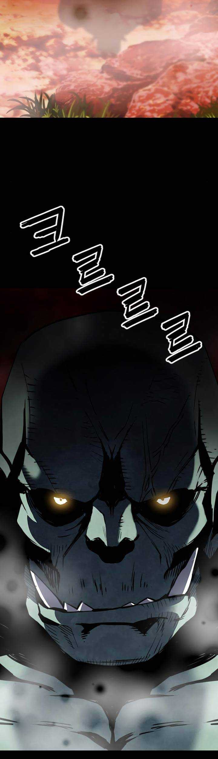 Seoul Station Druid chapter 24 halaman 74