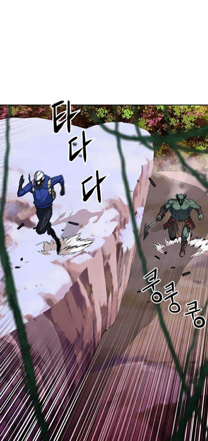 Seoul Station Druid Bab 25 halaman 27