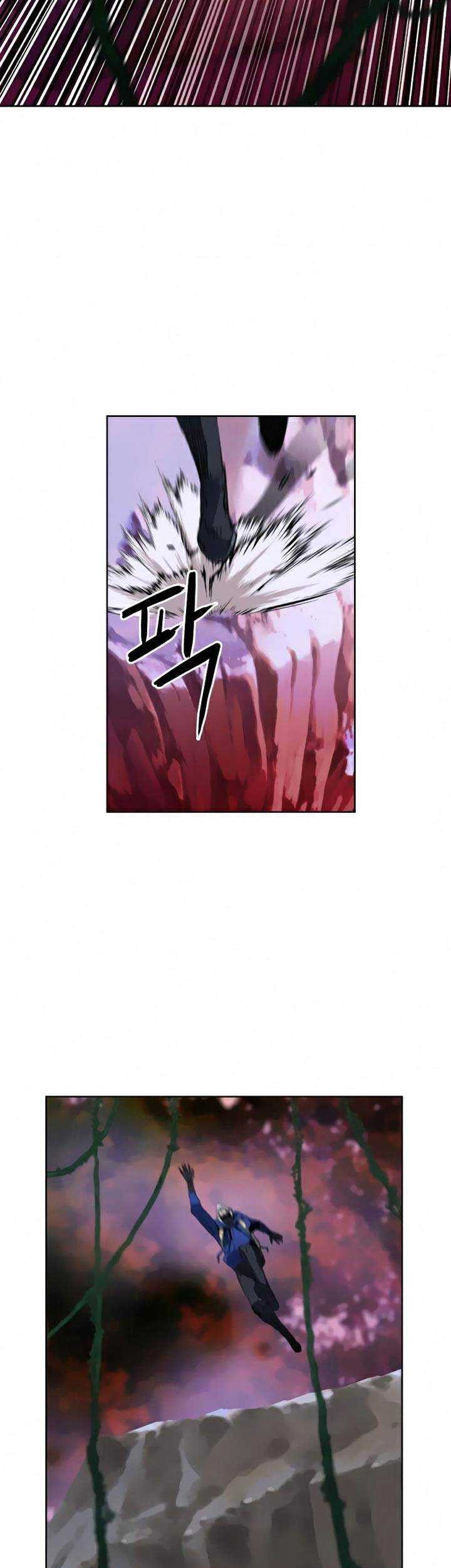 Seoul Station Druid Bab 25 halaman 28