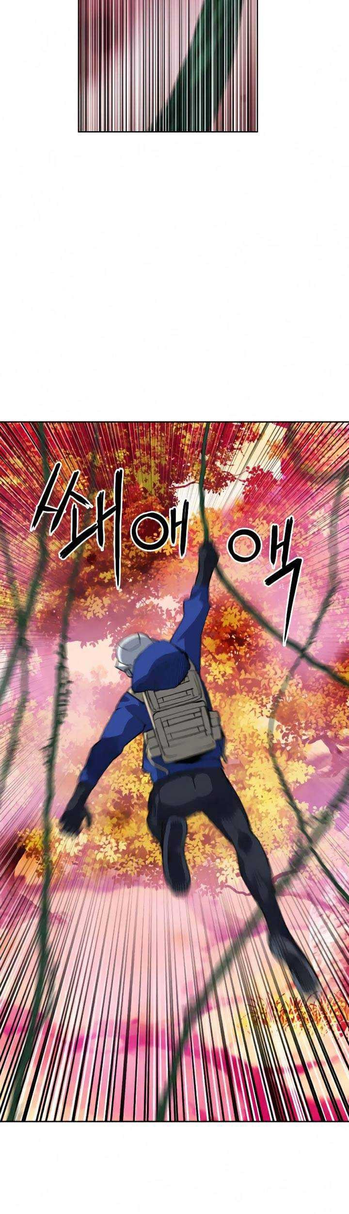 Seoul Station Druid Bab 25 halaman 30
