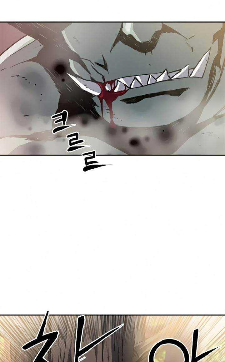 Seoul Station Druid Bab 25 halaman 45