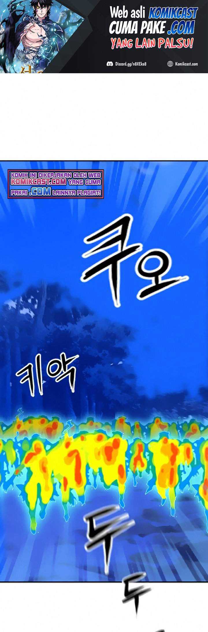 Seoul Station Druid Bab 26 halaman 2