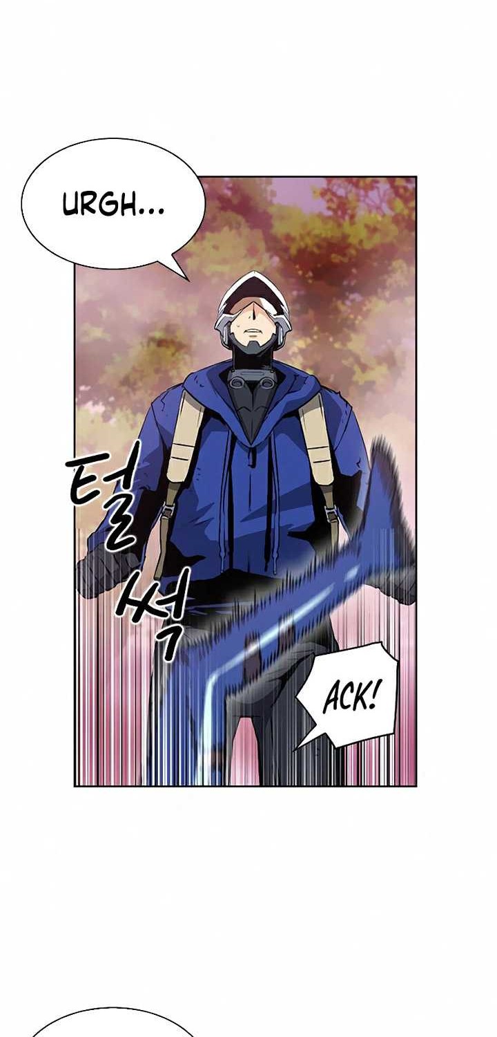 Seoul Station Druid chapter 27 halaman 7