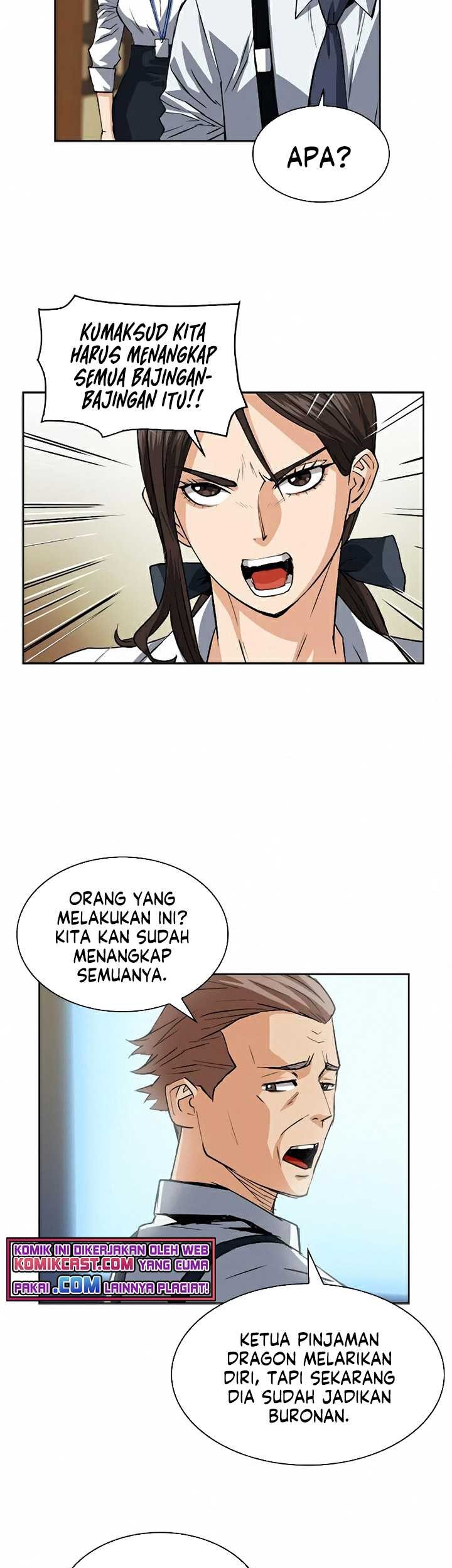 Seoul Station Druid chapter 27 halaman 24