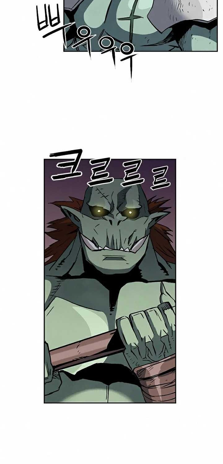 Seoul Station Druid chapter 27 halaman 53