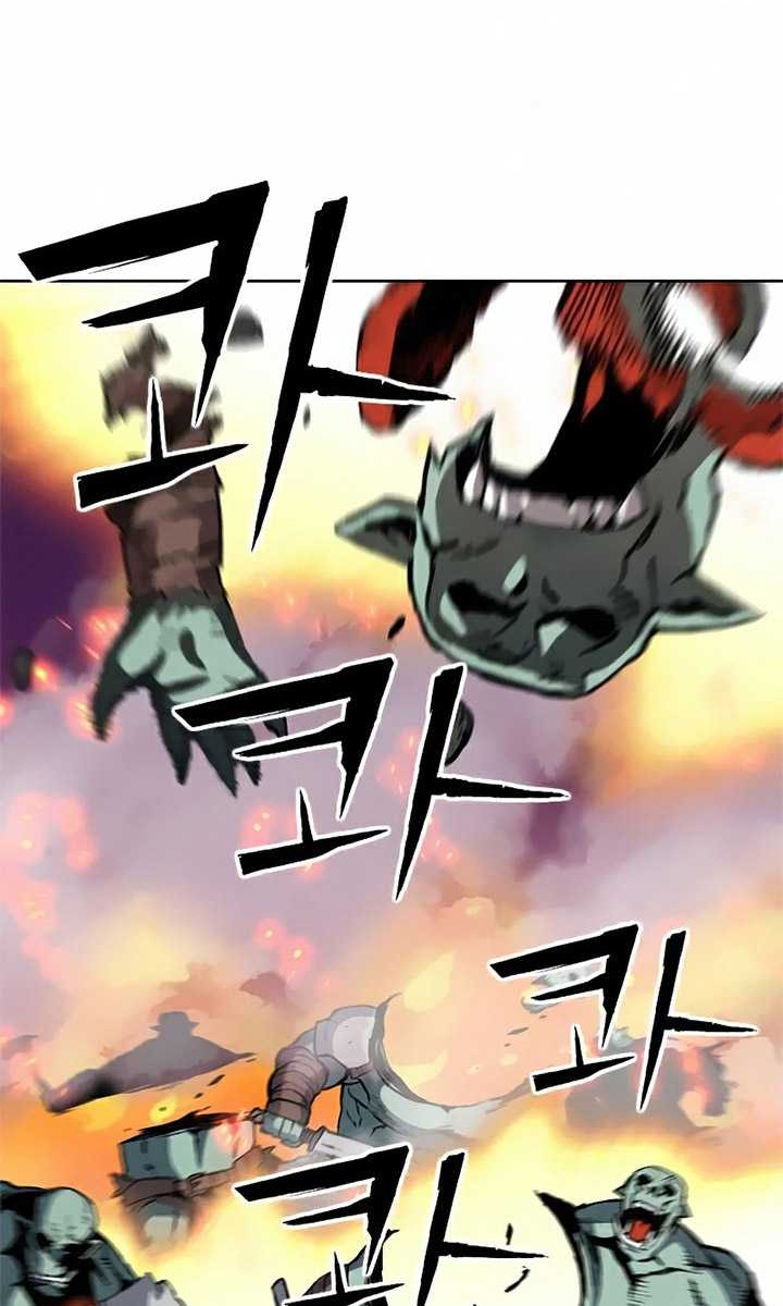 Seoul Station Druid chapter 27 halaman 65