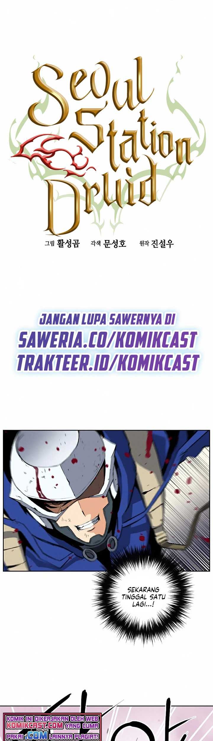 Seoul Station Druid chapter 28 halaman 2