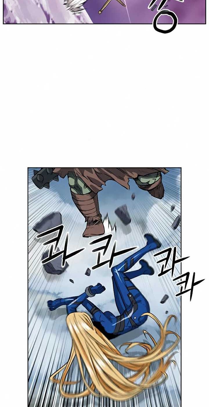 Seoul Station Druid chapter 28 halaman 31