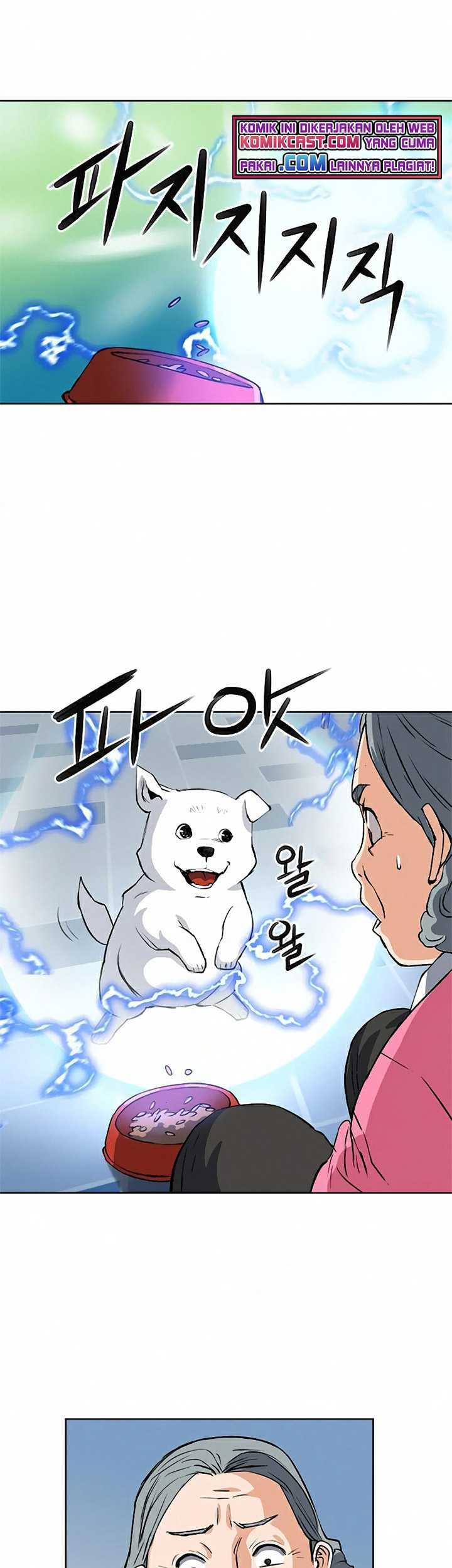 Seoul Station Druid chapter 28 halaman 56