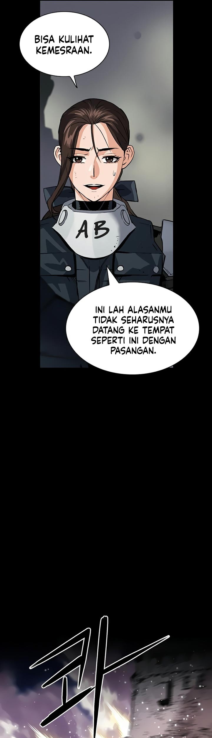 Seoul Station Druid chapter 29 halaman 12