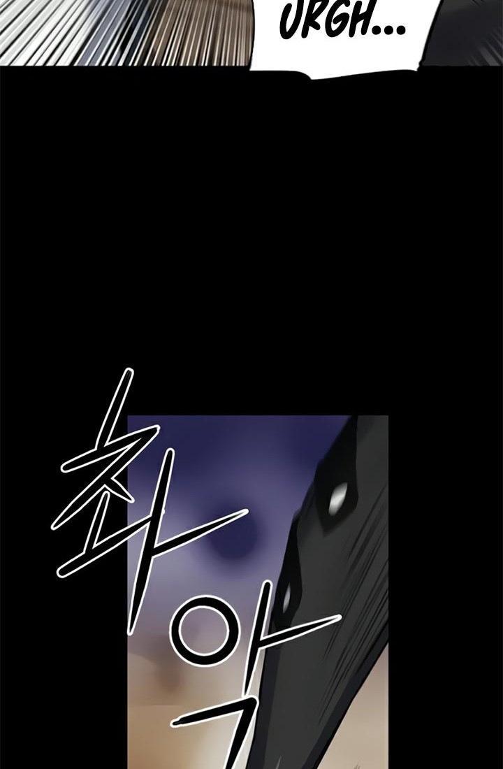 Seoul Station Druid chapter 29 halaman 21