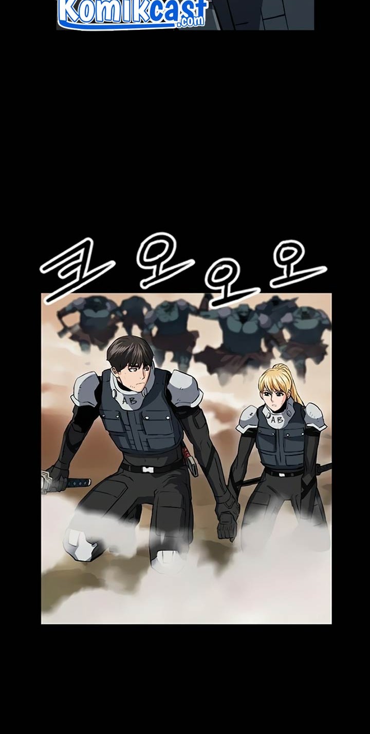 Seoul Station Druid chapter 29 halaman 27