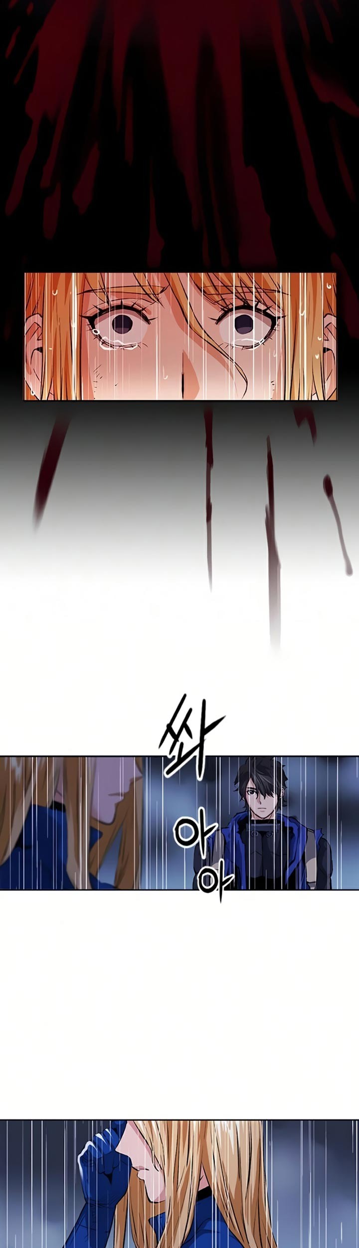 Seoul Station Druid chapter 29 halaman 46