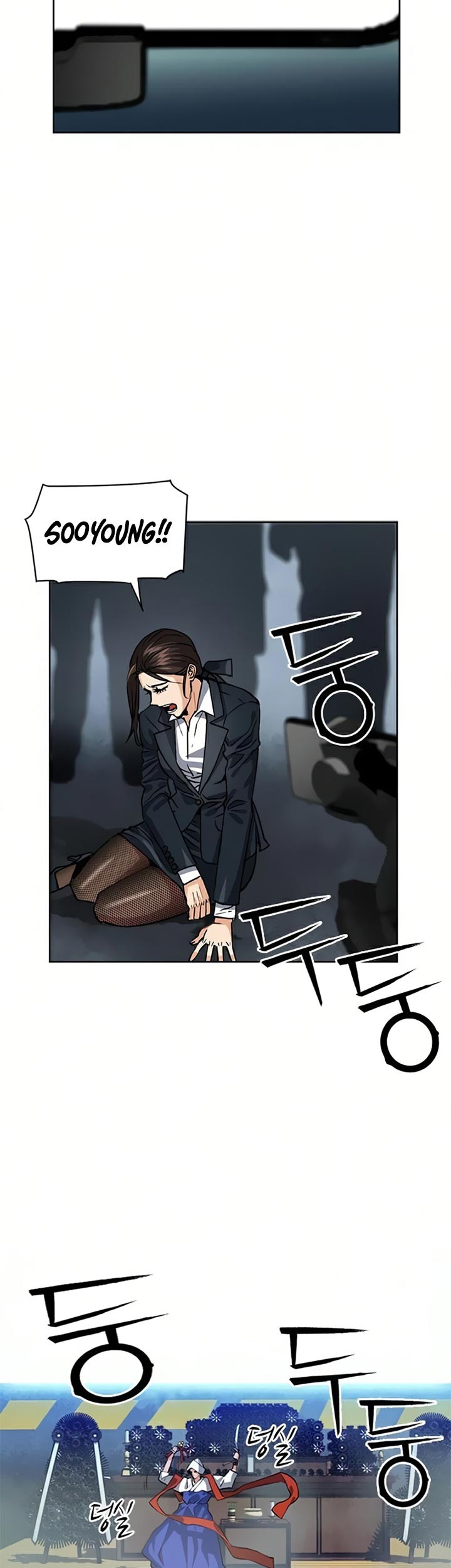 Seoul Station Druid chapter 29 halaman 54