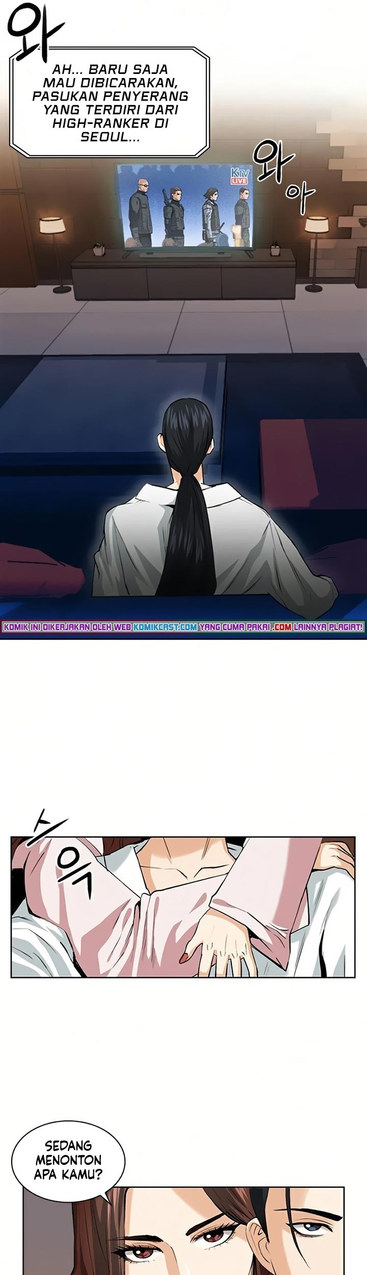 Seoul Station Druid chapter 29 halaman 58