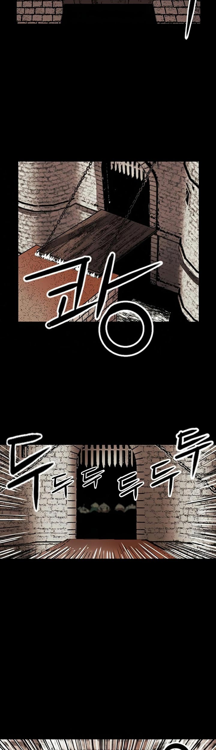 Seoul Station Druid chapter 29 halaman 80