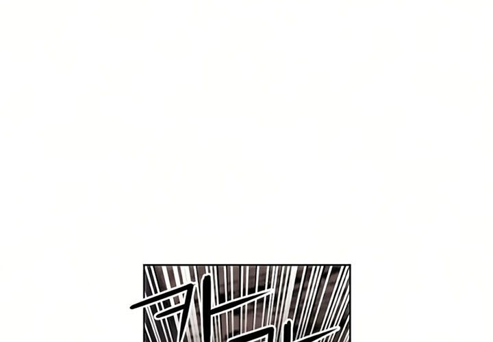 Seoul Station Druid Bab 30 halaman 15