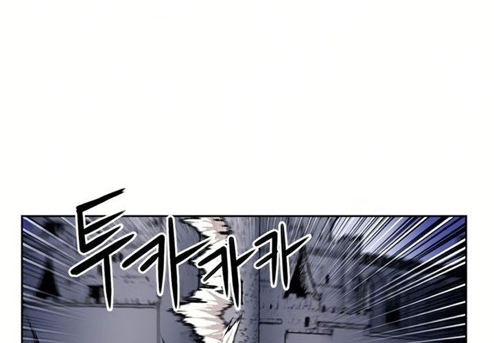Seoul Station Druid Bab 30 halaman 24