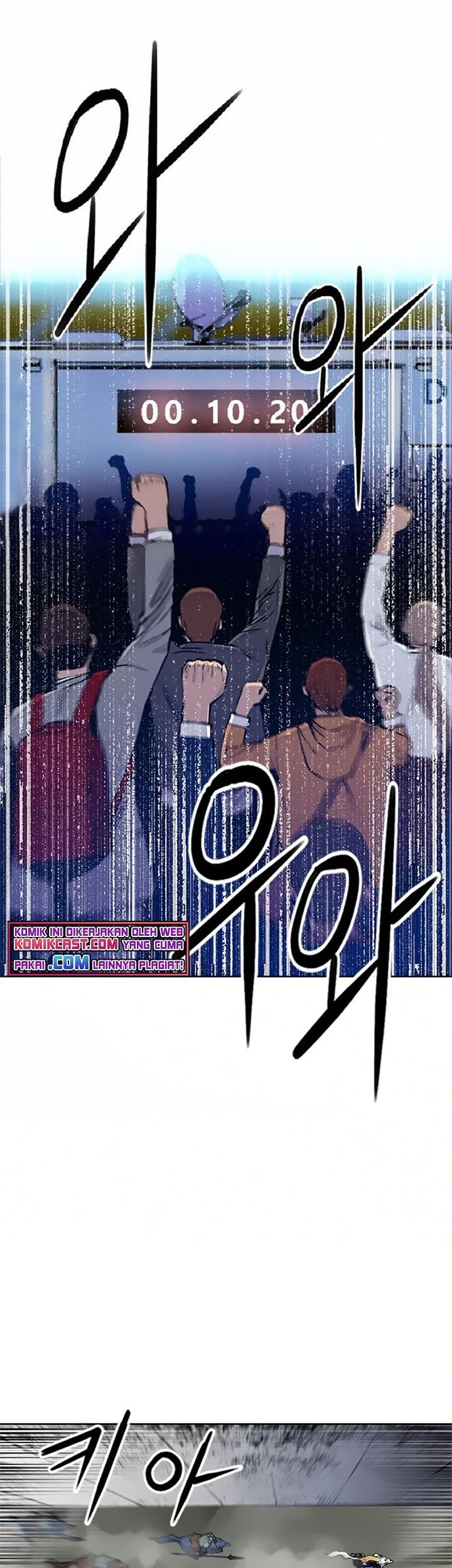 Seoul Station Druid Bab 30 halaman 89
