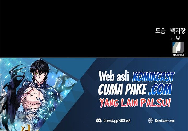 Seoul Station Druid Bab 30 halaman 120
