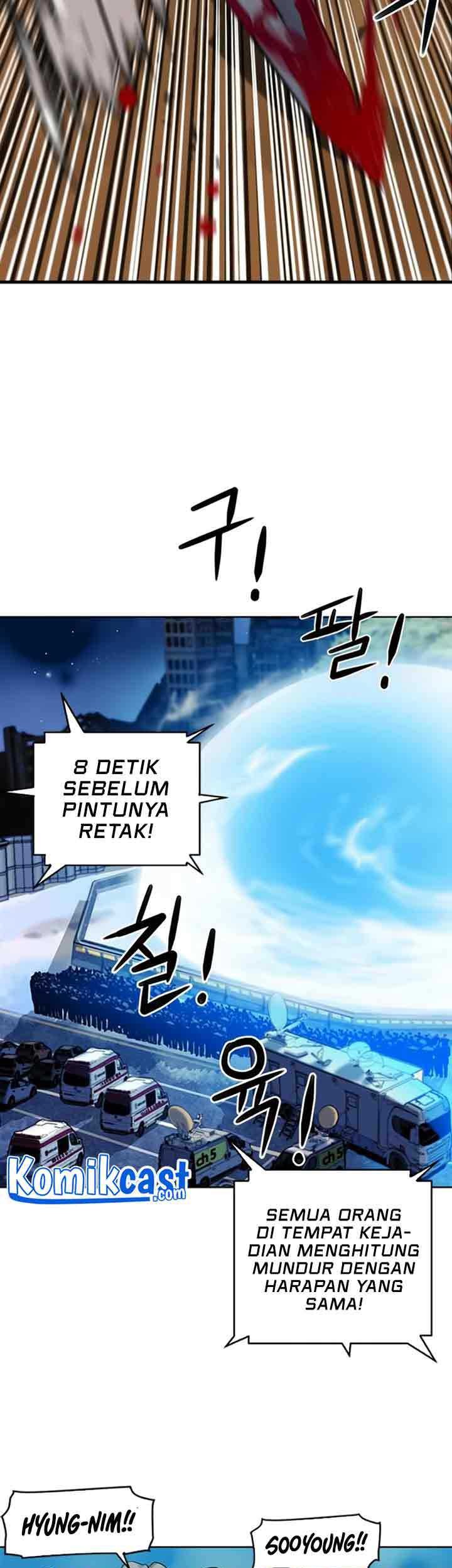 Seoul Station Druid Bab 31 halaman 16
