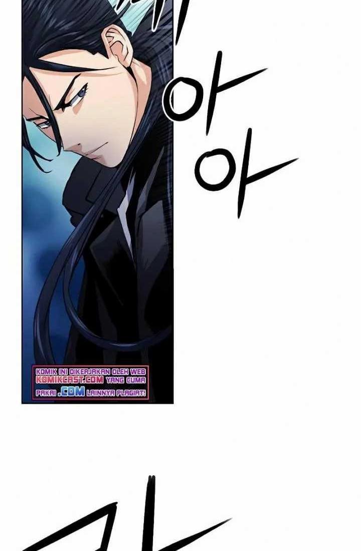 Seoul Station Druid chapter 32 halaman 31