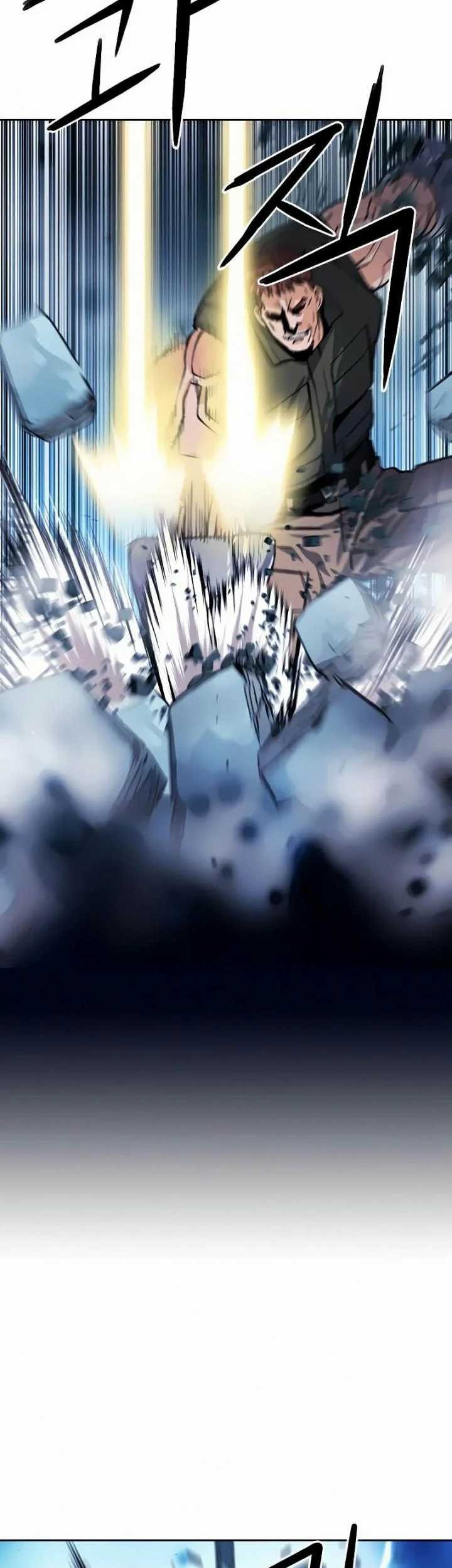 Seoul Station Druid chapter 32 halaman 32