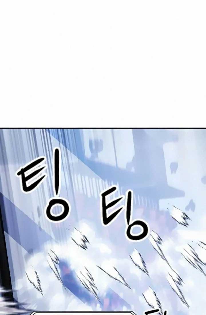 Seoul Station Druid chapter 32 halaman 36