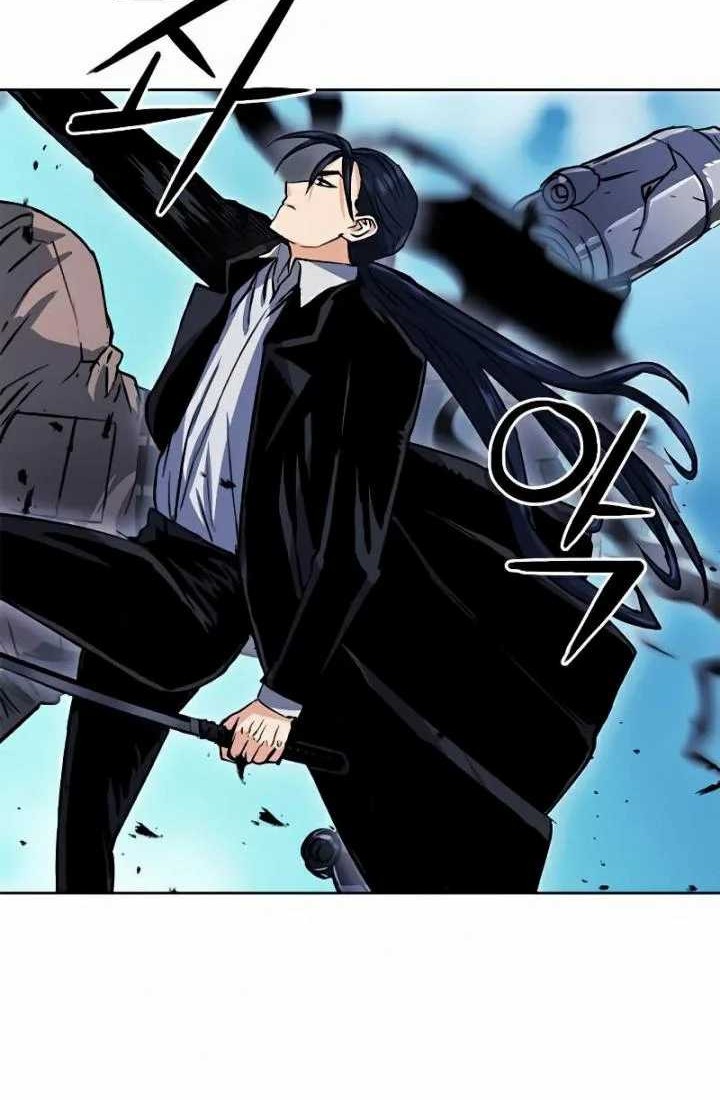 Seoul Station Druid chapter 32 halaman 49