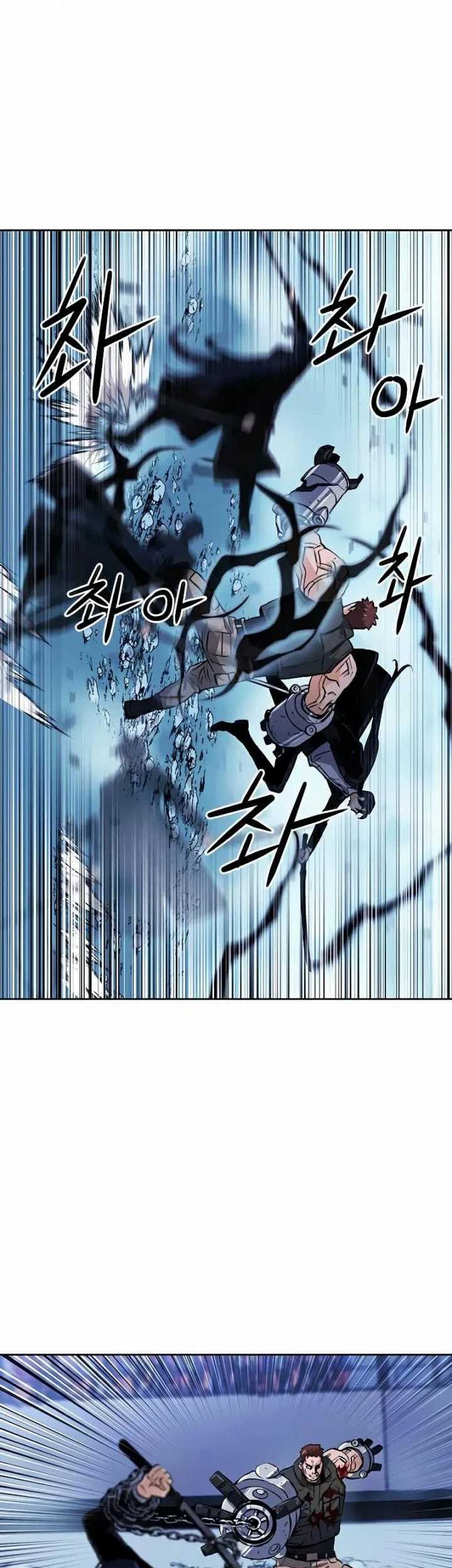 Seoul Station Druid chapter 32 halaman 50