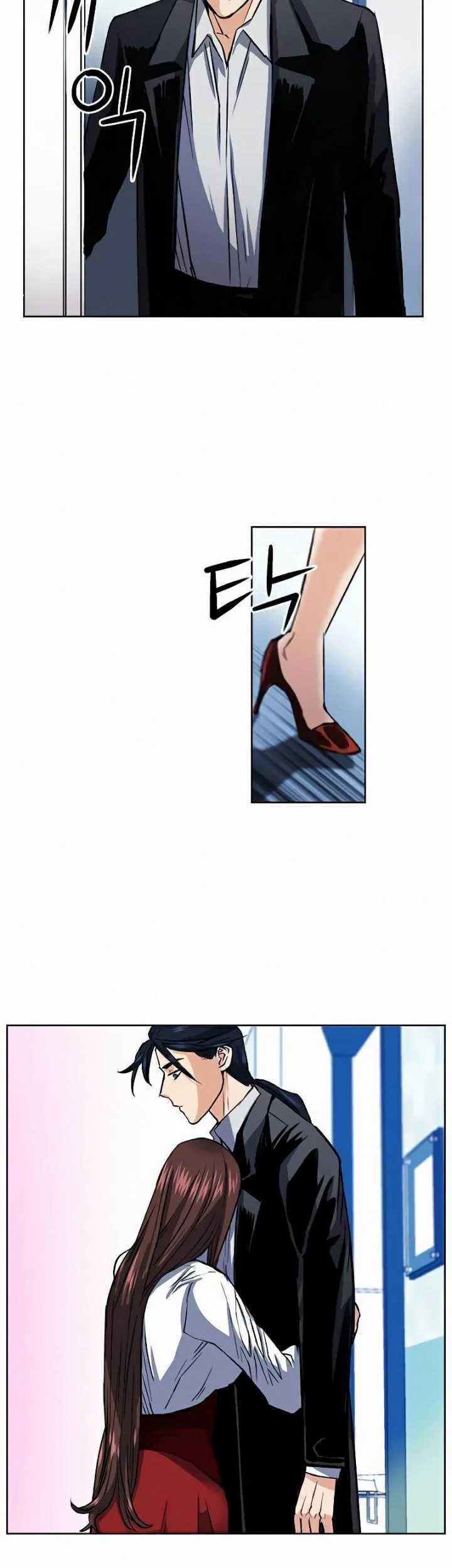 Seoul Station Druid chapter 32 halaman 65
