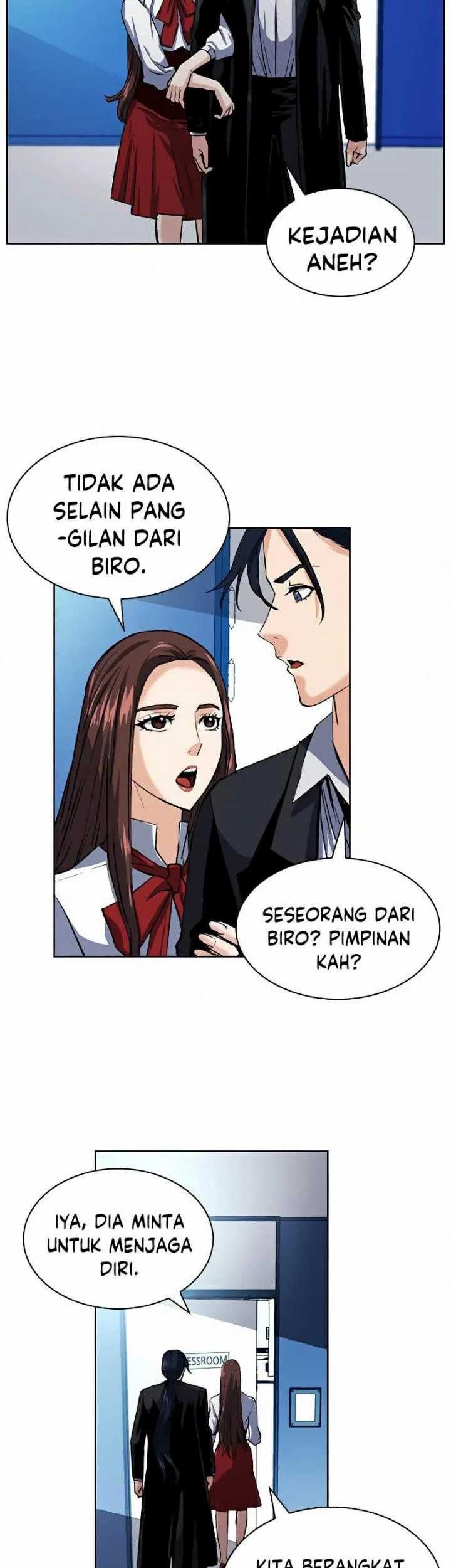 Seoul Station Druid chapter 32 halaman 70