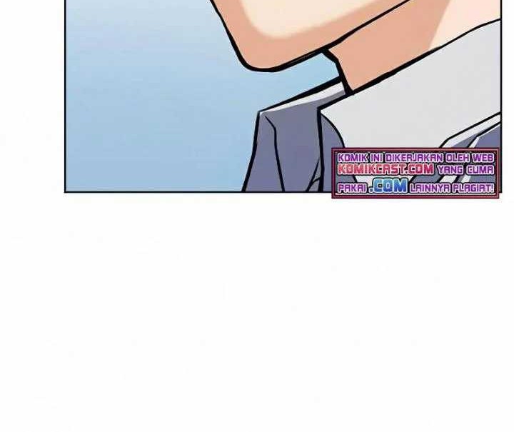 Seoul Station Druid chapter 32 halaman 73